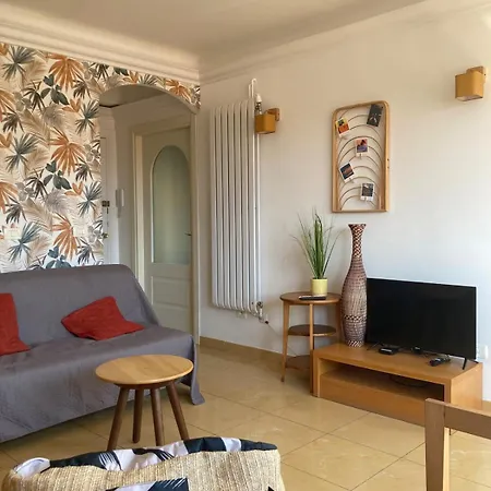 Avec Terrase Dans Le Centre * مينتون